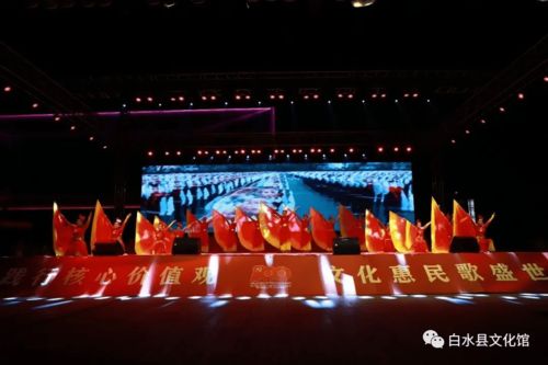 白水縣文化館組織參加渭南市第二屆廣場舞大賽，推動(dòng)群眾文化繁榮與藝術(shù)交流